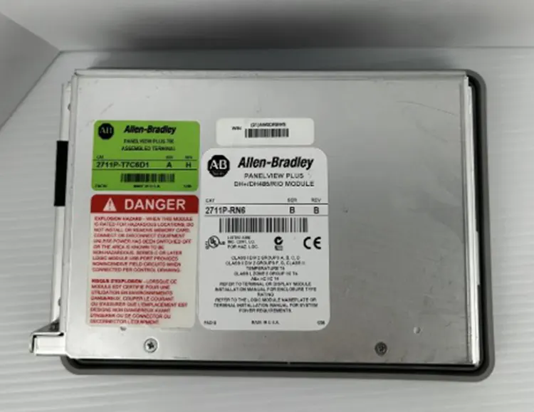 ความเป็นเลิศทางวิศวกรรมของ Siemens PLC สำหรับการผลิตอัจฉริยะ