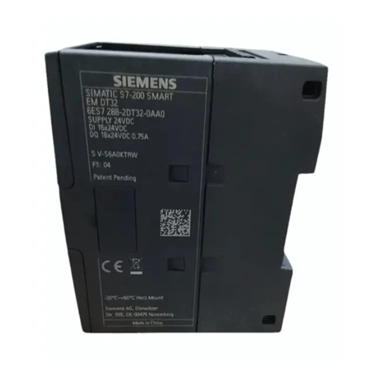 Siemens MT-S7/200 จะปรับปรุงประสิทธิภาพการควบคุมระบบอัตโนมัติทางอุตสาหกรรมได้อย่างไร