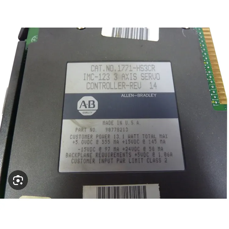 อัลเลน แบรดลีย์ 1771-HS3CR